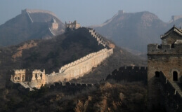 velká čínská zeď