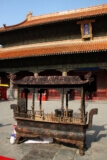 konfuciův chrám