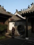 konfuciův dům