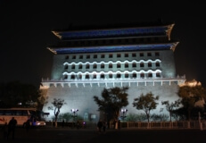 beijing by night