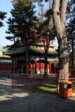 chrám pchu-ning
