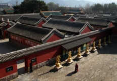 chrám pchu-ning