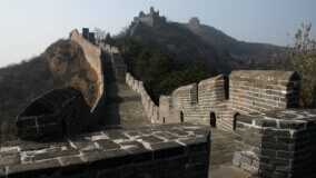 velká čínská zeď