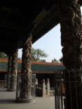 konfuciův chrám