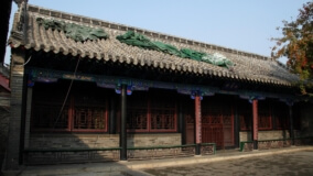 konfuciův dům