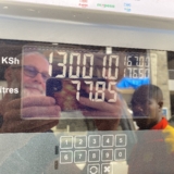 13000 KES